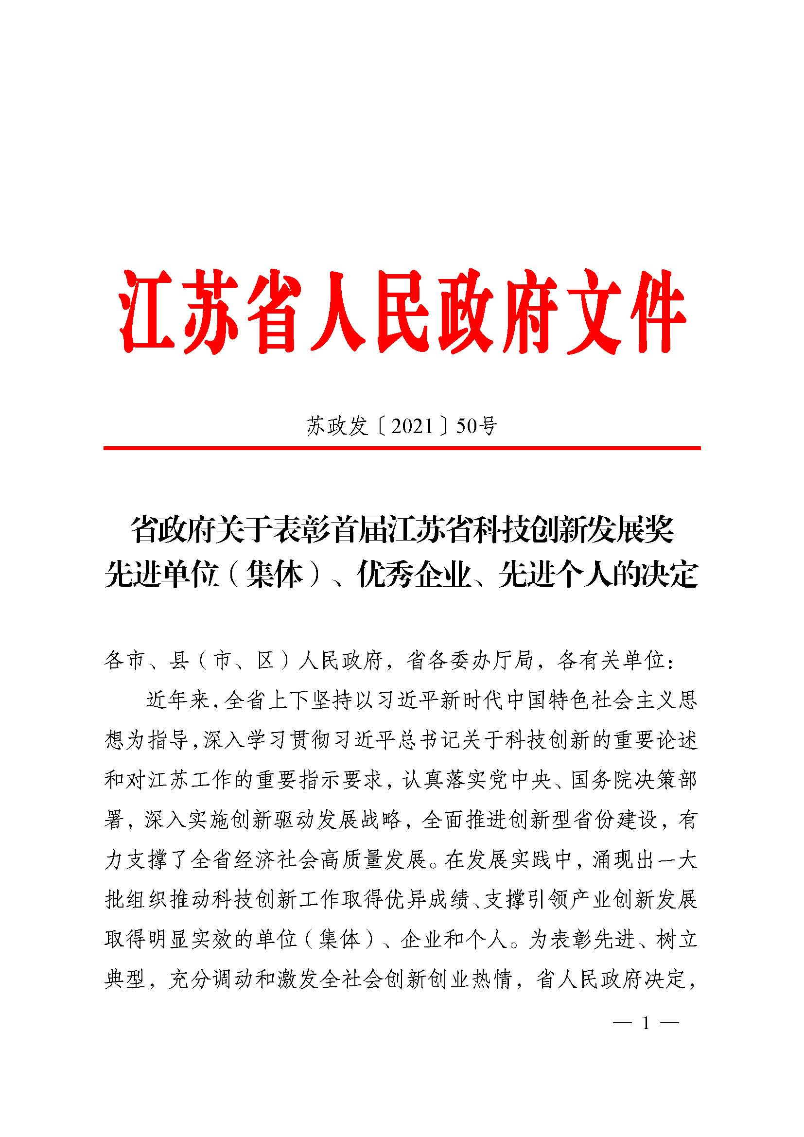 221626942009105877.jpeg 7057bffb8beb6bf6d348490d4d18765.jpg