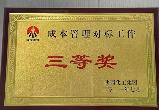 181629274325202312.png 1aa57bf050a0ce8c9af66caae1e65c8.png