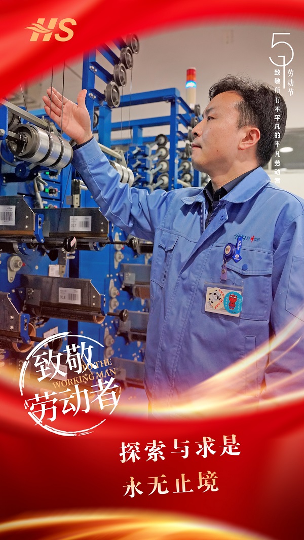 291651245541178978.jpeg 網1.jpg