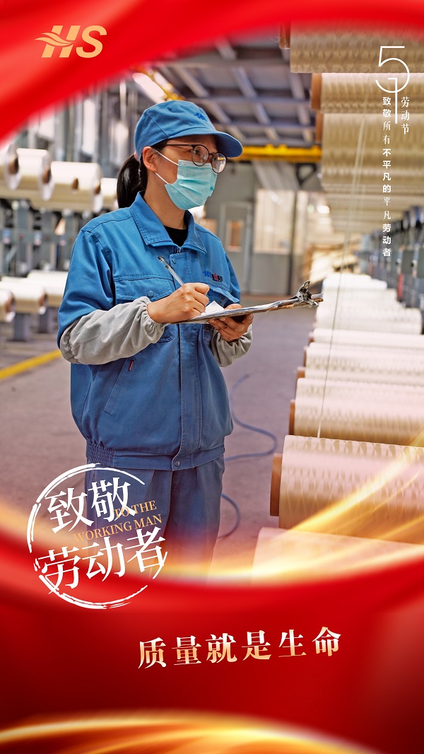 291651245627198882.jpeg 網2.jpg