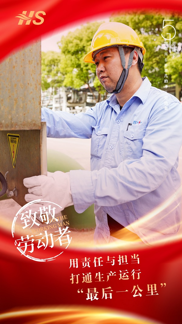 291651245779185496.jpeg 網6.jpg