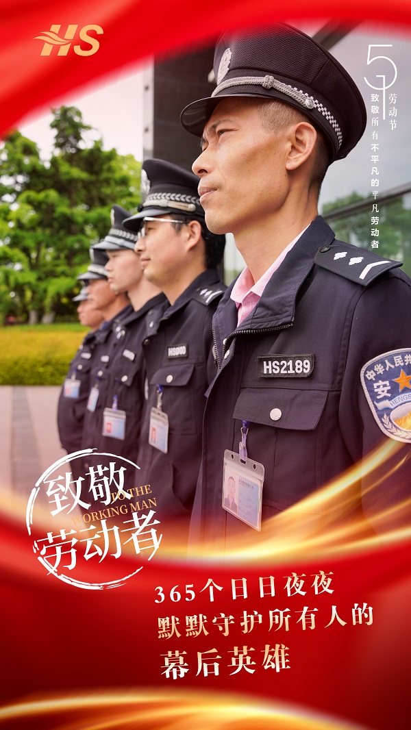 291651245800505531.jpeg 網8.jpg