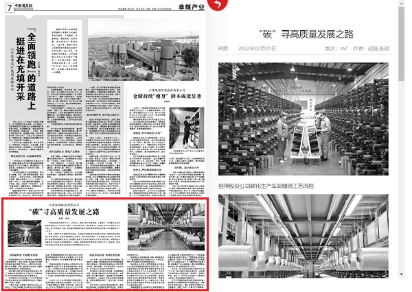 221658450896619667.jpeg 網(wǎng)站.jpg