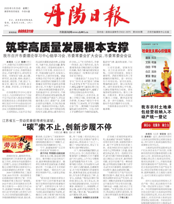 141686733642295668.png image.png