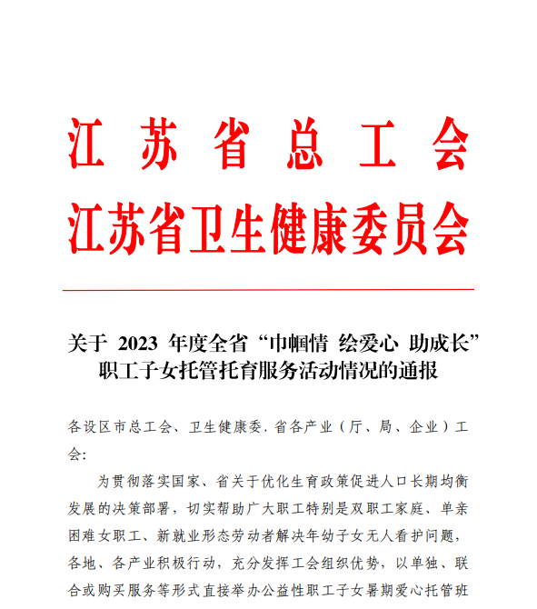 301698630618503611.png image.png