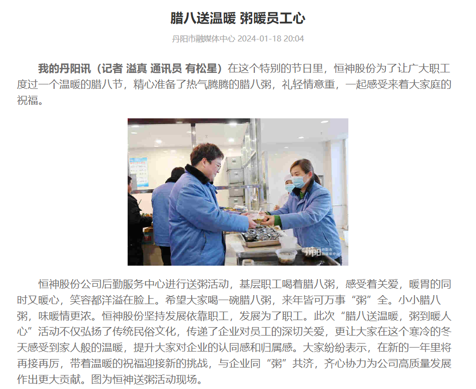 191705623424986769.png 1705623418000.png