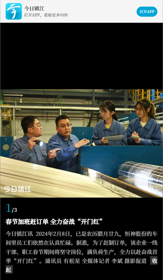 171708151694364893.png 1708151683111.png