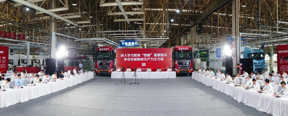 301714486689165383.png image.png