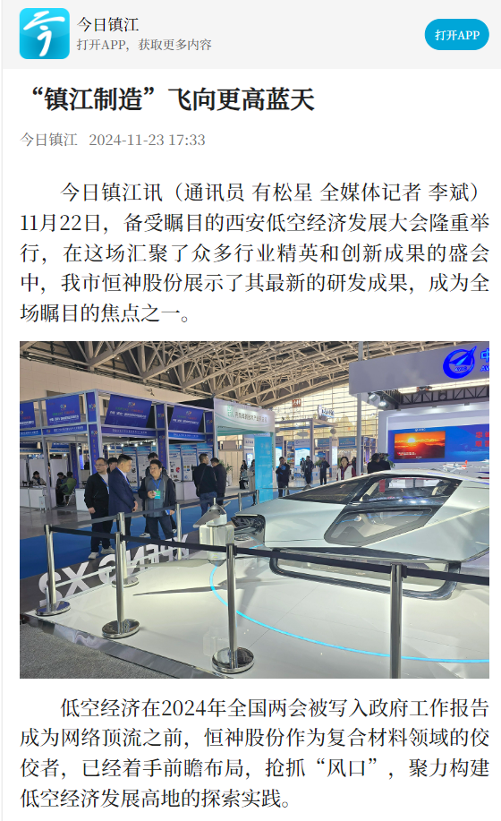 251732496962122671.png image.png