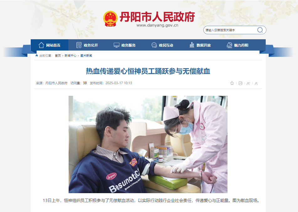 011751356394777074.png image.png